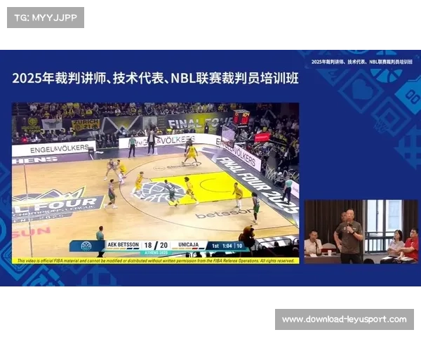 NBL引入AI辅助系统提升裁判判罚准确率减少争议