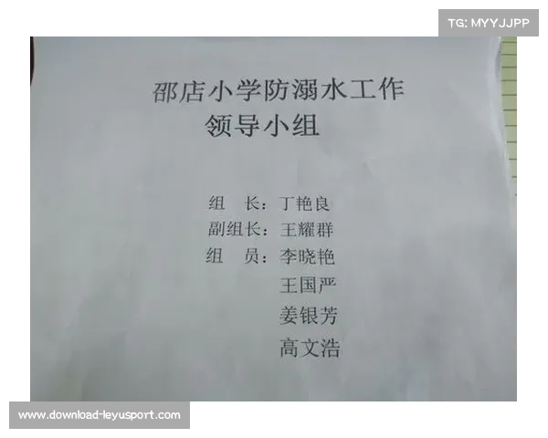 南京业余赛故意击球伤人事件受害者起诉组织方管理疏忽责任 南京业余赛故意击球伤人事件受害者起诉组织方管理疏忽责任
