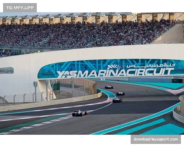 阿布扎比站成冠军决战地 亚斯码头赛道特性或影响总冠军归属