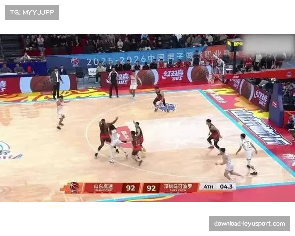 深圳马可波罗三分绝杀山东 王浩然关键球终结对手两连胜