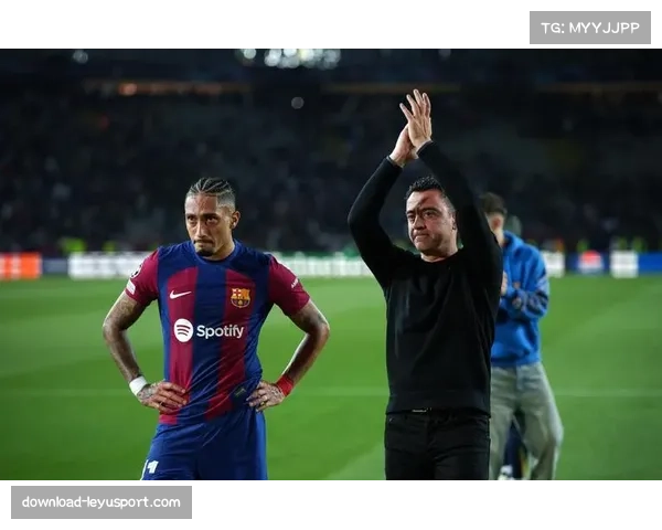 巴萨即将迎来魔鬼赛程 哈维如何调整阵容应对双线压力