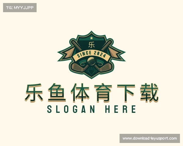 介绍乐鱼体育下载